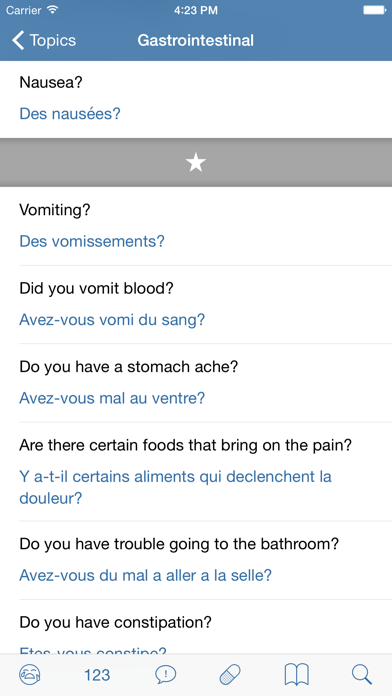 Screenshot #3 pour Medical French: Healthcare Phrasebook