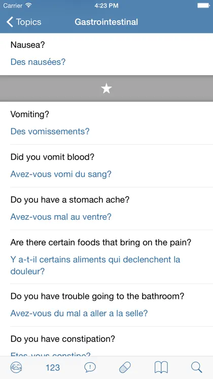 Capture d'écran 3 sur 5 de Medical French: Healthcare Phrasebook