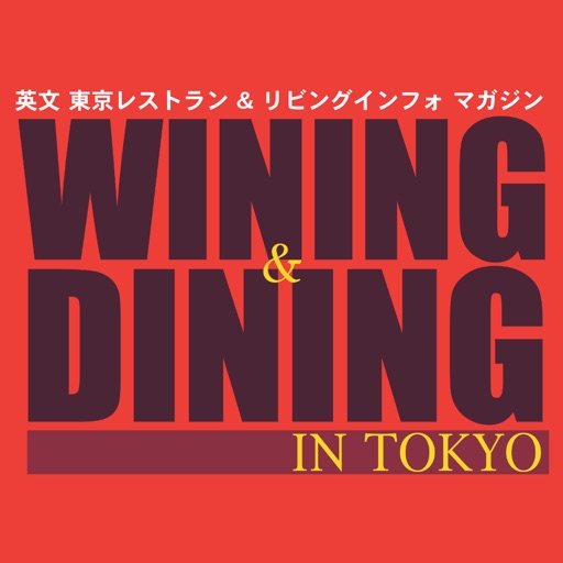 WINING and DINING in TOKYO icon