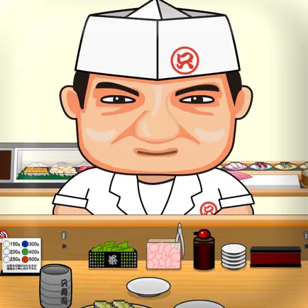 只寿司 Читы