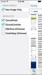 Cocoa Assist - iOS Control/Library Finder screenshot