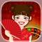 Jasmine Spirit Chinese Roulette - FREE - Exotic Dream Vegas Casino Game