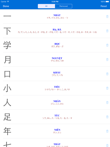 Screenshot #5 pour FlipCard N3