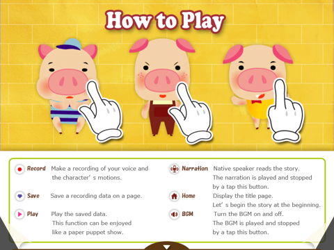 Screenshot #4 pour the three little pigs(돼지3형제/３匹のこぶた)