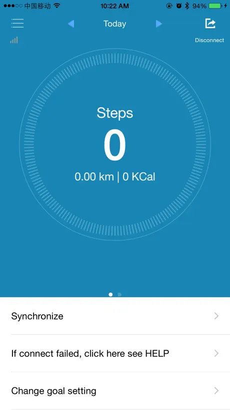 Smart-band