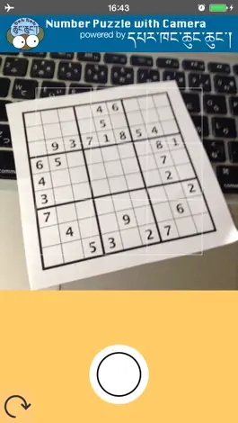 Game screenshot Number Puzzle with Camera hack