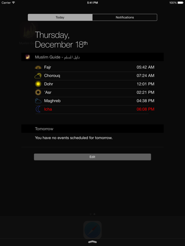 Screenshot #4 pour Muslim guide-دليل المسلم