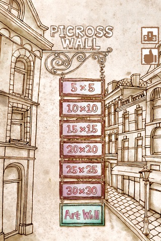 Picross Wall ( Nonogram ) screenshot 4