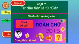 Game screenshot Đố vui ca dao tục ngữ Việt Nam hack