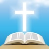 Interactive Bible New Testament 1 - The Gospel According to Saint Matthew app icon - Entertainment app for iPhone