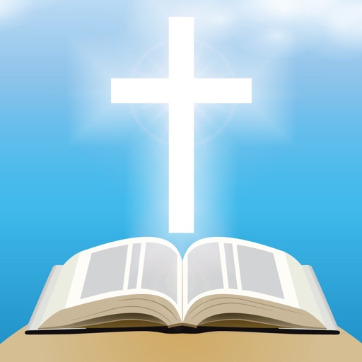 Interactive Bible New Testament 1 - The Gospel According to Saint Matthew icon