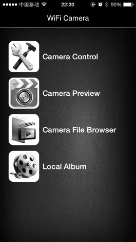 Game screenshot Camera Viewer app mod apk