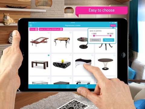 Screenshot #5 pour Fingo Furniture - Augmented Reality Interior App. Catalogue 3D