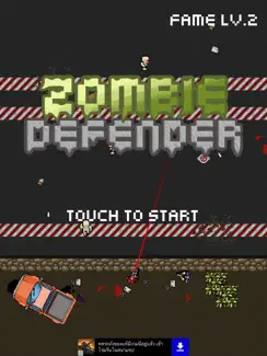Zombies Defender iPad image 1