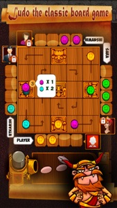 Ashta Chamma - Ancient Indian Ludo screenshot #3 for iPhone