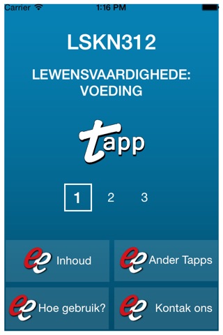 TAPP LSKN312 AFR2 screenshot 2