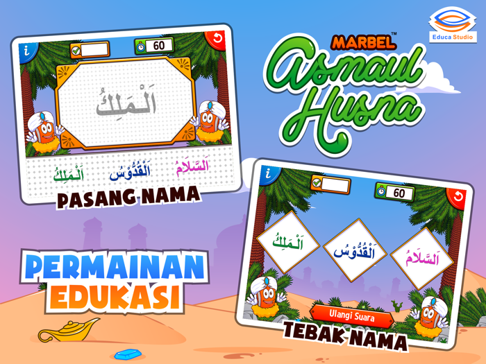 Marbel Asmaul Husna
