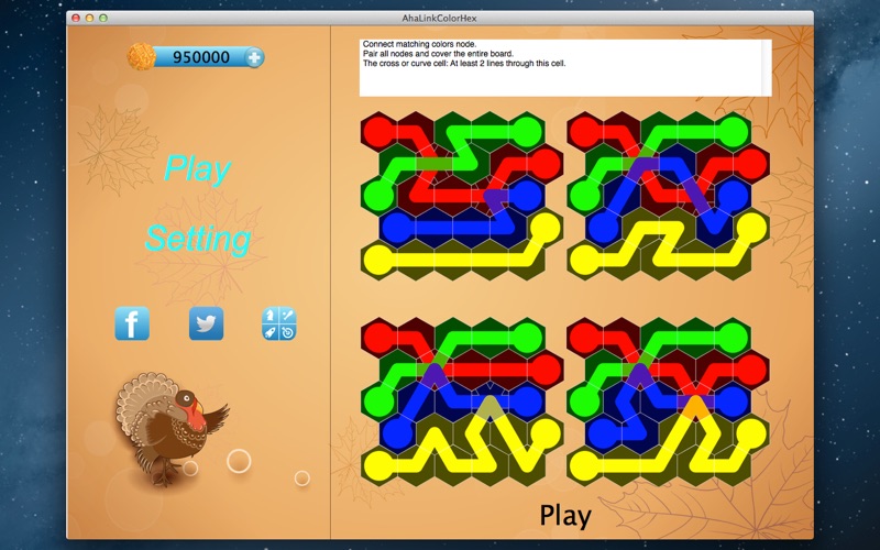 Aha Link Color: Hex thumbnail 3
