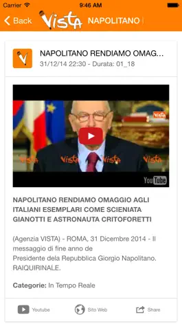 Game screenshot Vista TV apk