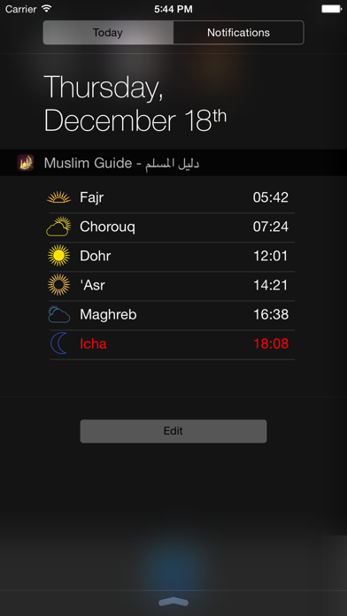 Screenshot #1 pour Muslim guide-دليل المسلم