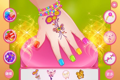 Princess Fingernail 2-CN screenshot 3