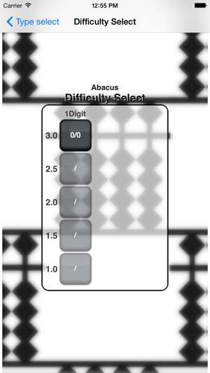 Abacus' brain Lite(圖2)-速報App