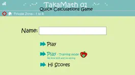 Game screenshot TakaMath 01 apk