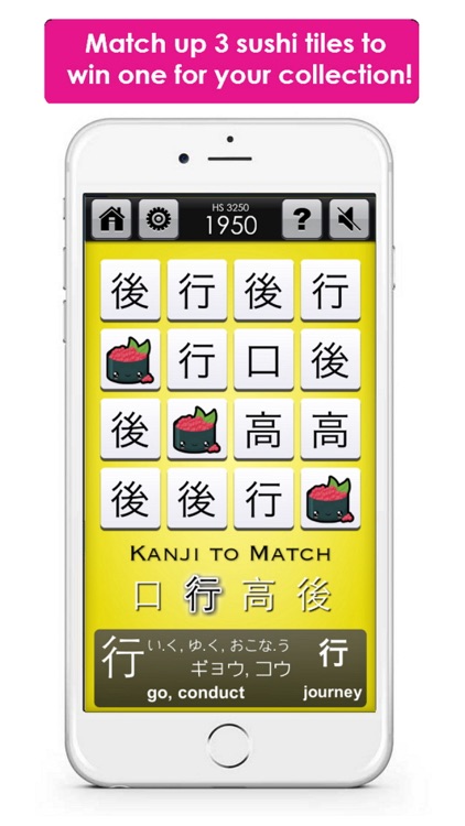 Kanji Crush screenshot-3
