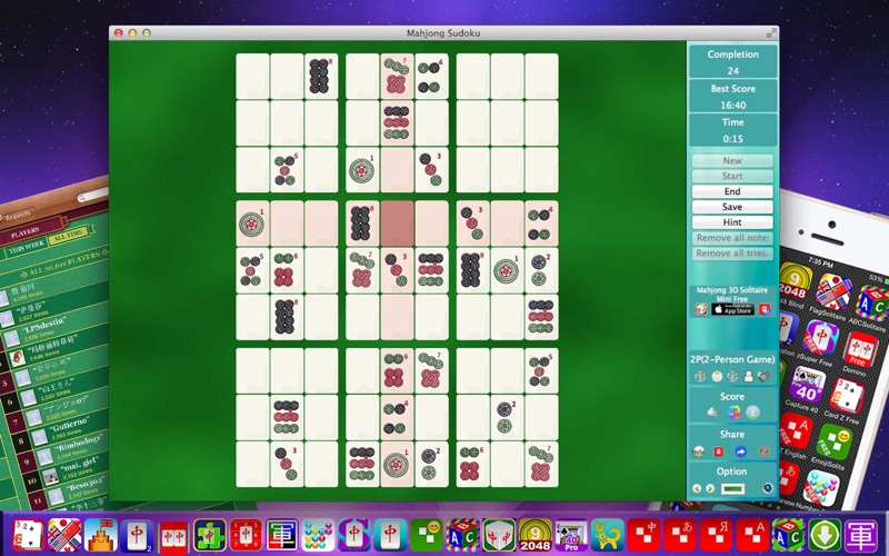 Screenshot #1 pour Mahjong Sudoku Free