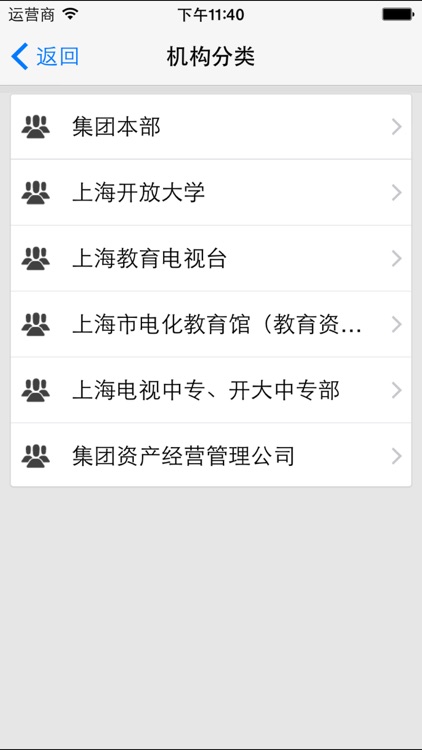 上开大地图服务