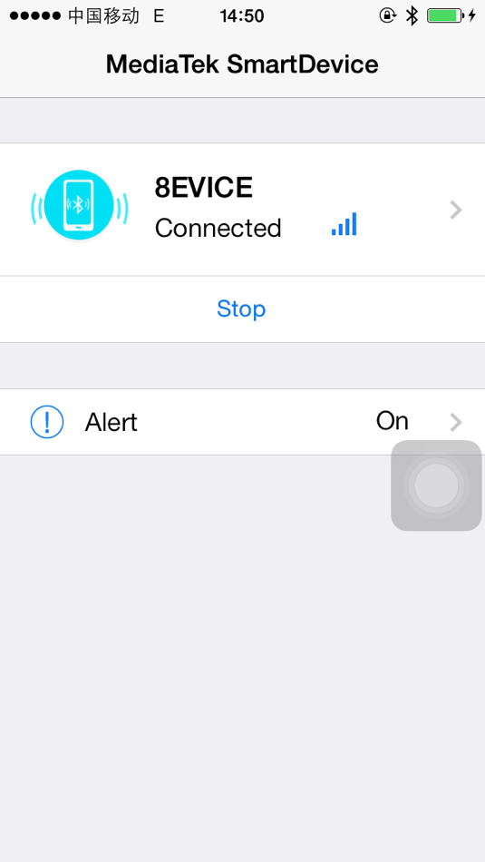 #2. Mediatek SmartDevice (iOS) 由: Airoha Technology Corp.