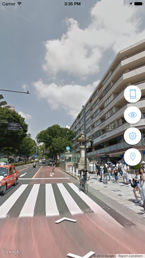 Walk Street(圖2)-速報App