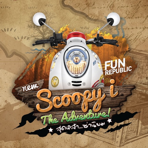 Scoopy i