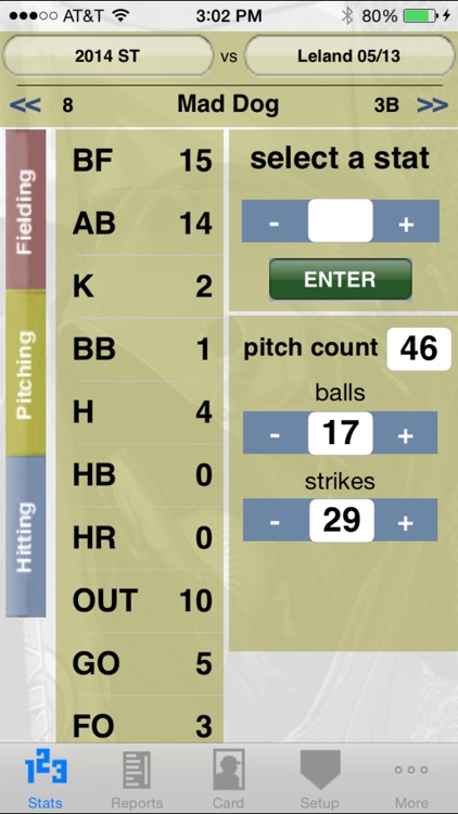 StatCatcher™ Softball Free