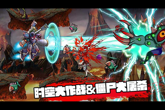 生化街区-僵尸杀手玩爆射击游戏