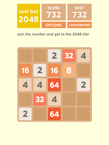 Screenshot #5 pour Just Get 2048 - A Simple Puzzle Game !