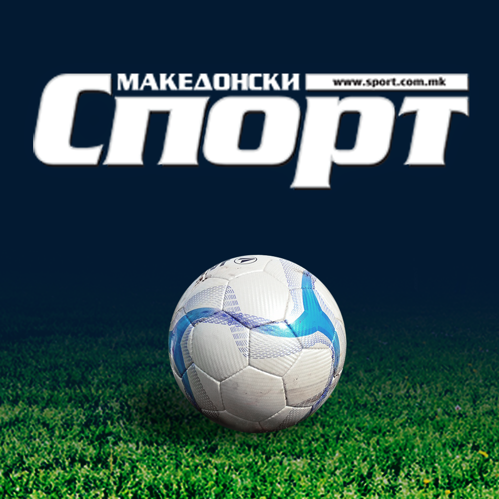 Sport apk