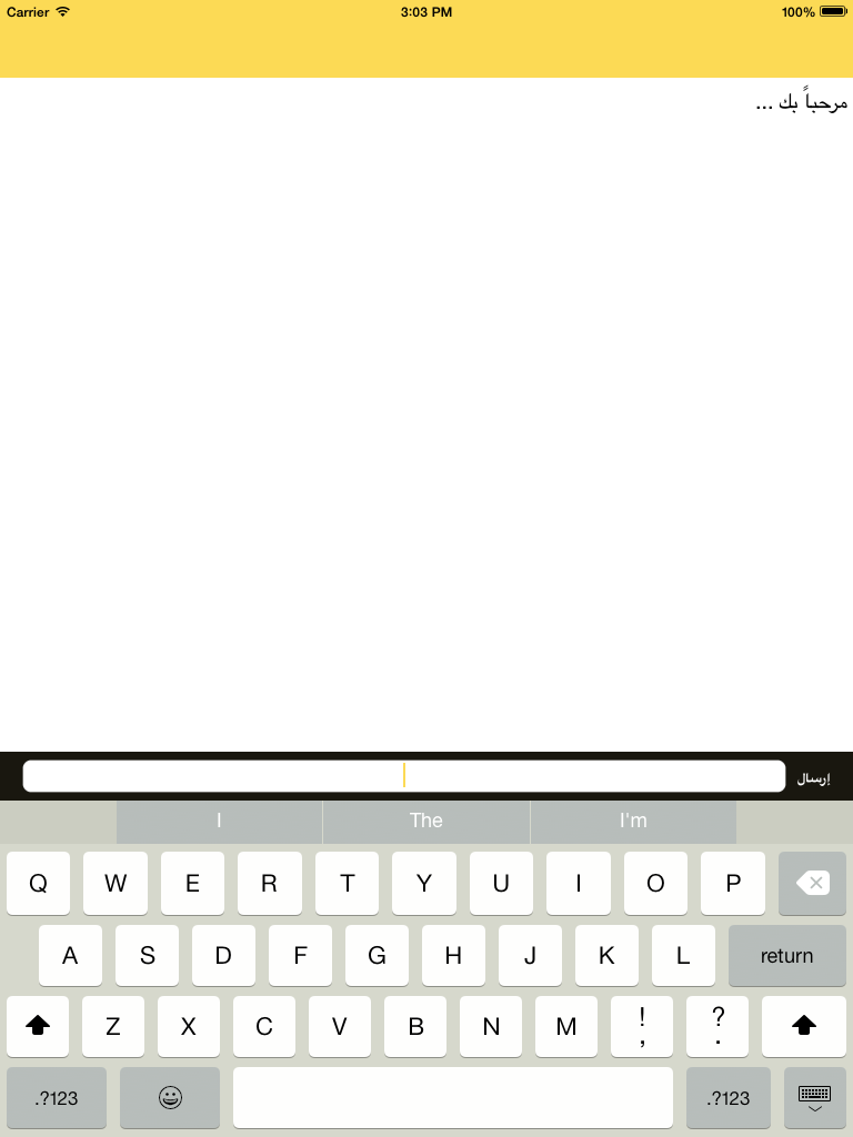 سناب أطفال