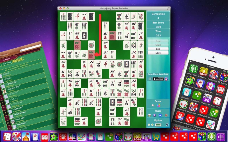 zMahjong Super Solitaire - A Brain Game thumbnail 2