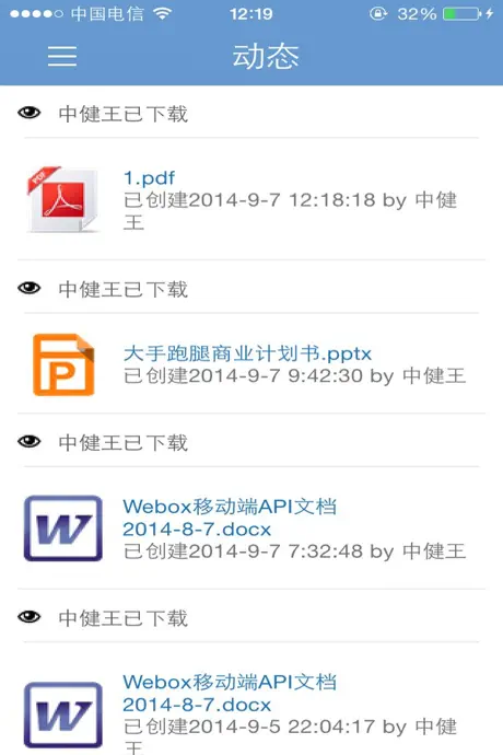 webox