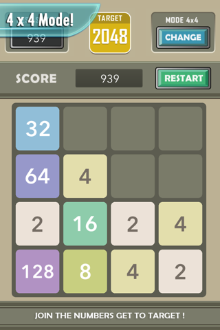 2048 Special screenshot 4