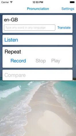 Game screenshot Pronunciation apk
