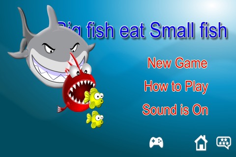 大きな魚が小さな魚を食べるのおすすめ画像5