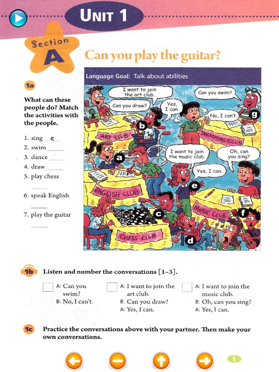 初中英语七年级下册