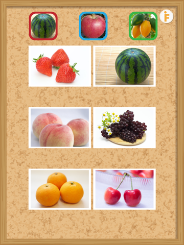 Screenshot #5 pour とびだす果物タッチ