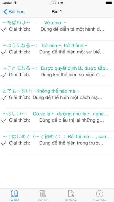 JLPT Ngữ Pháp N3のおすすめ画像2