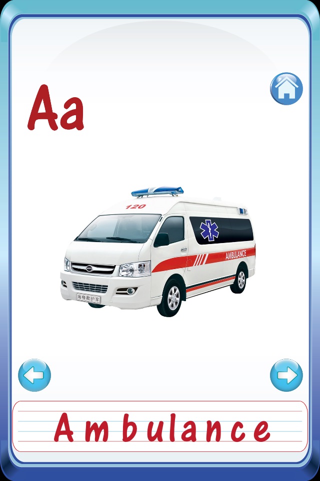 Kids Vehicles ABC Alphabets Flash Cards screenshot 2