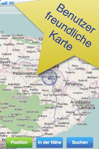 Cyprus No1. Offline Map screenshot 3