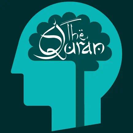 Learn (Memorize) Quran - Koran Memorization for Kids and Adults (حفظ القرآن) Cheats