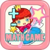 Easy Math Kids Game Princess Edition